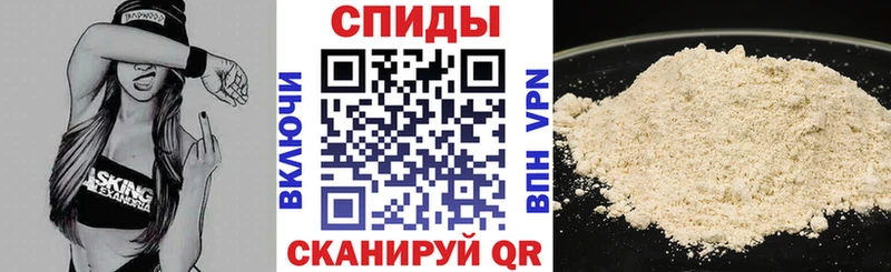 где найти наркотики Верхоянск Amphetamine 97%