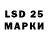 Марки N-bome 1,8мг TeslQA
