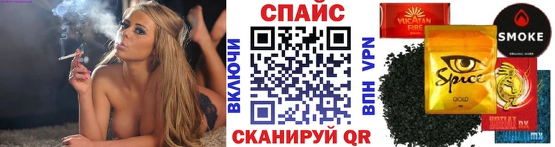 БУТИРАТ жидкий экстази Верхоянск
