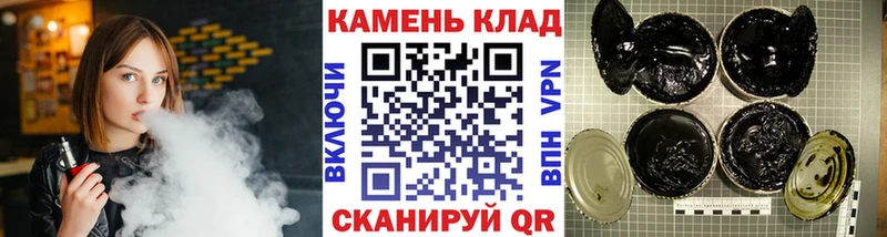 ГАШИШ AMNESIA HAZE  Верхоянск 