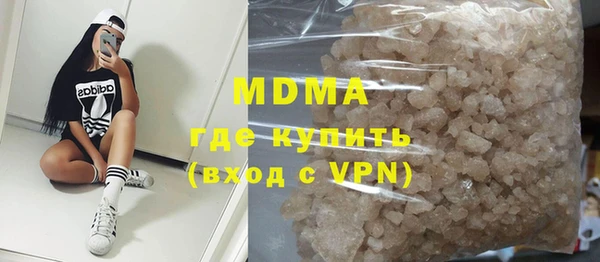 a pvp Богородск