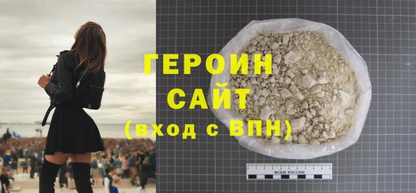 мет Богородицк