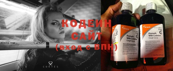 соль курить ск Остров