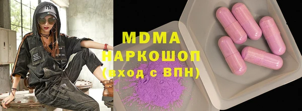 МДПВ Богданович