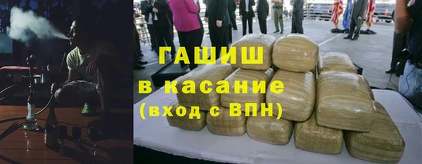 мет Богородицк