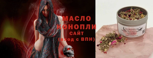 МДПВ Богданович