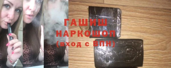 дмт Осташков