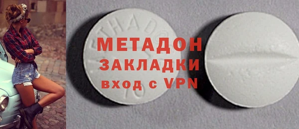 гашик Белоозёрский