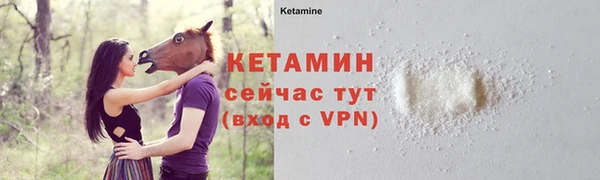 a pvp Богородск
