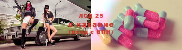 мет Богородицк