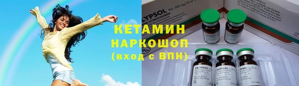 МДПВ Богданович