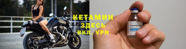МДПВ Богданович
