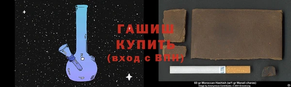 a pvp Богородск
