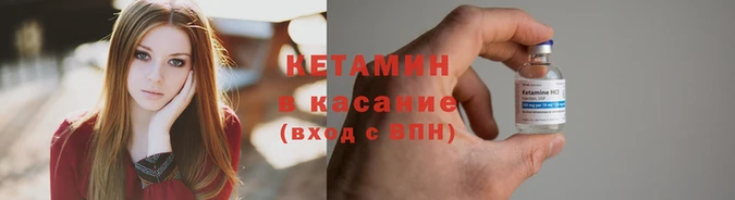 a pvp Богородск