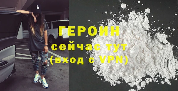a pvp Богородск