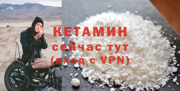 МДПВ Богданович