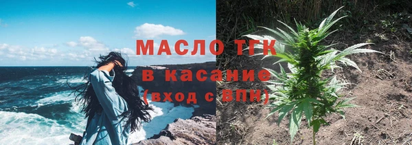 a pvp Богородск