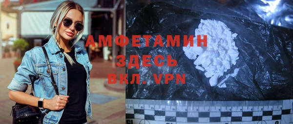 a pvp Богородск