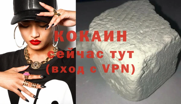 a pvp Богородск