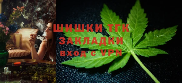 a pvp Богородск