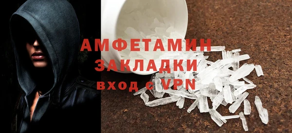 МДПВ Богданович
