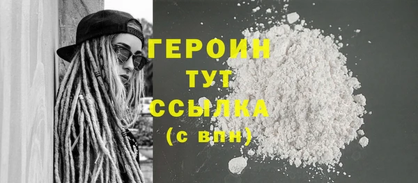 МДПВ Богданович