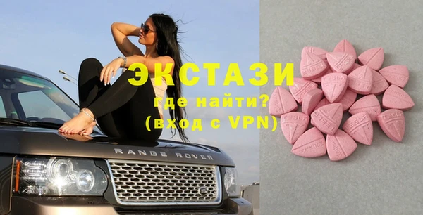 a pvp Богородск