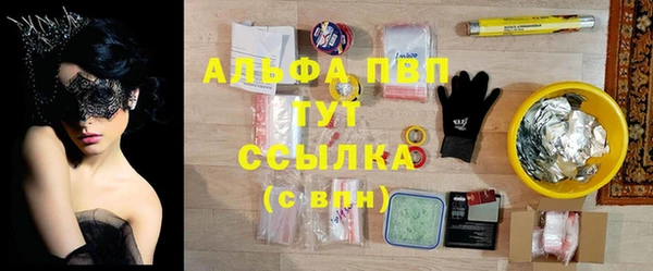 МДПВ Богданович