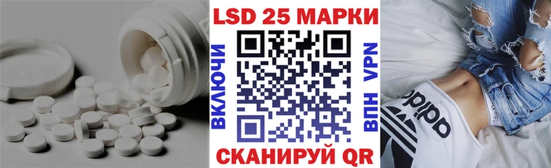 хочу   Верхоянск  Лсд 25 экстази ecstasy 