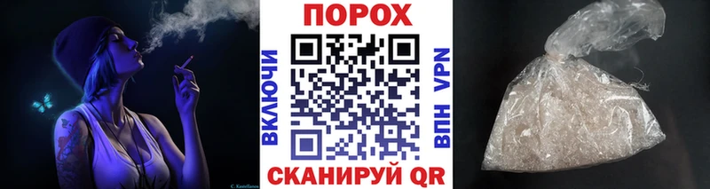 мега ссылка  Верхоянск  МЕТАМФЕТАМИН мет 