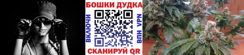 mega как войти  Верхоянск  МАРИХУАНА AK-47  где продают  